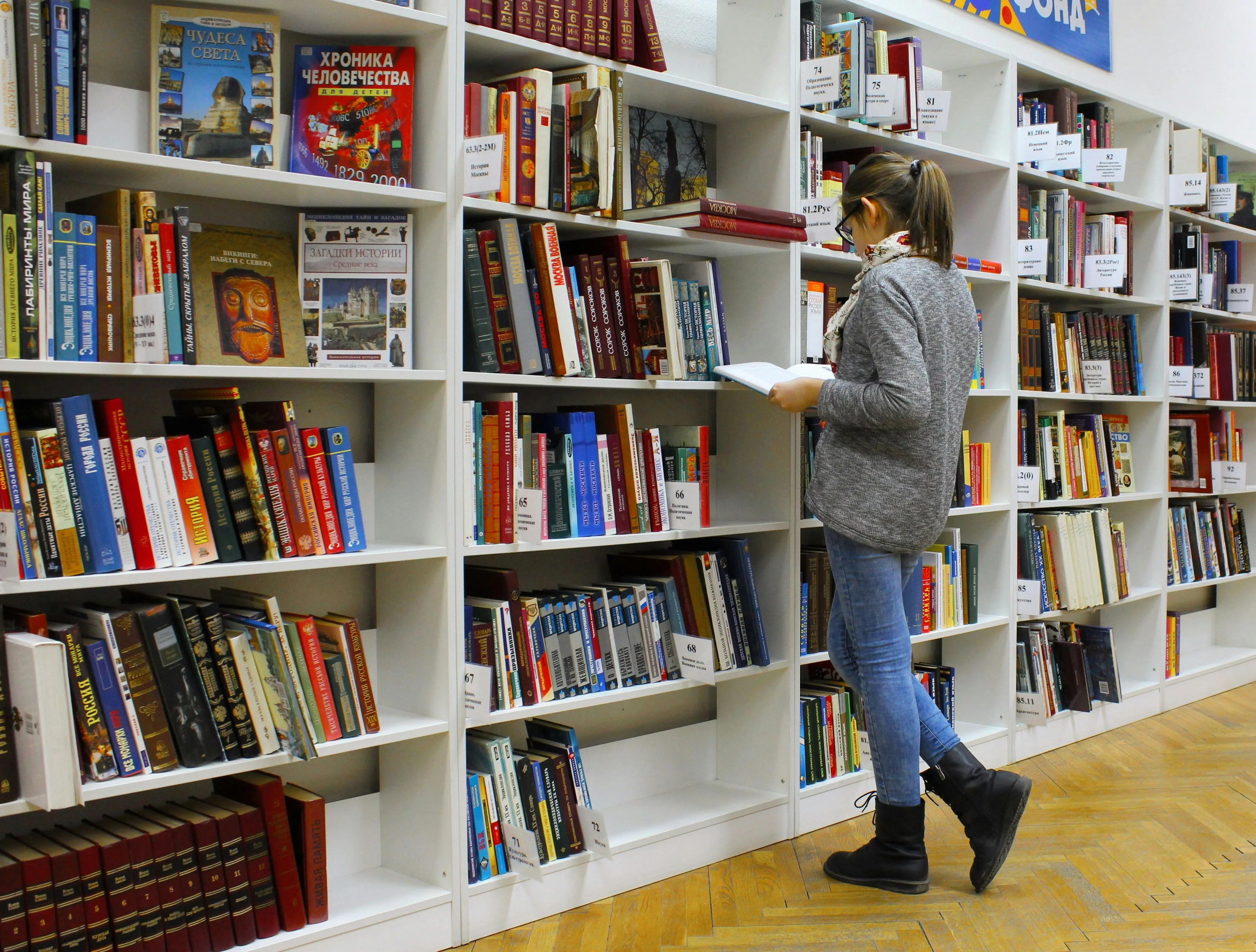 ¿La universidad gratuita beneficia a los más ricos?